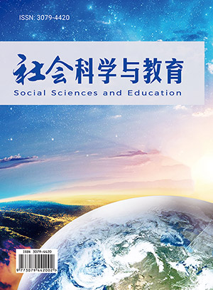 社会科学与教育