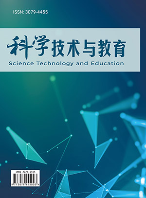 科学技术与教育